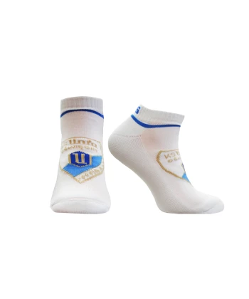 Ankle socks with logo