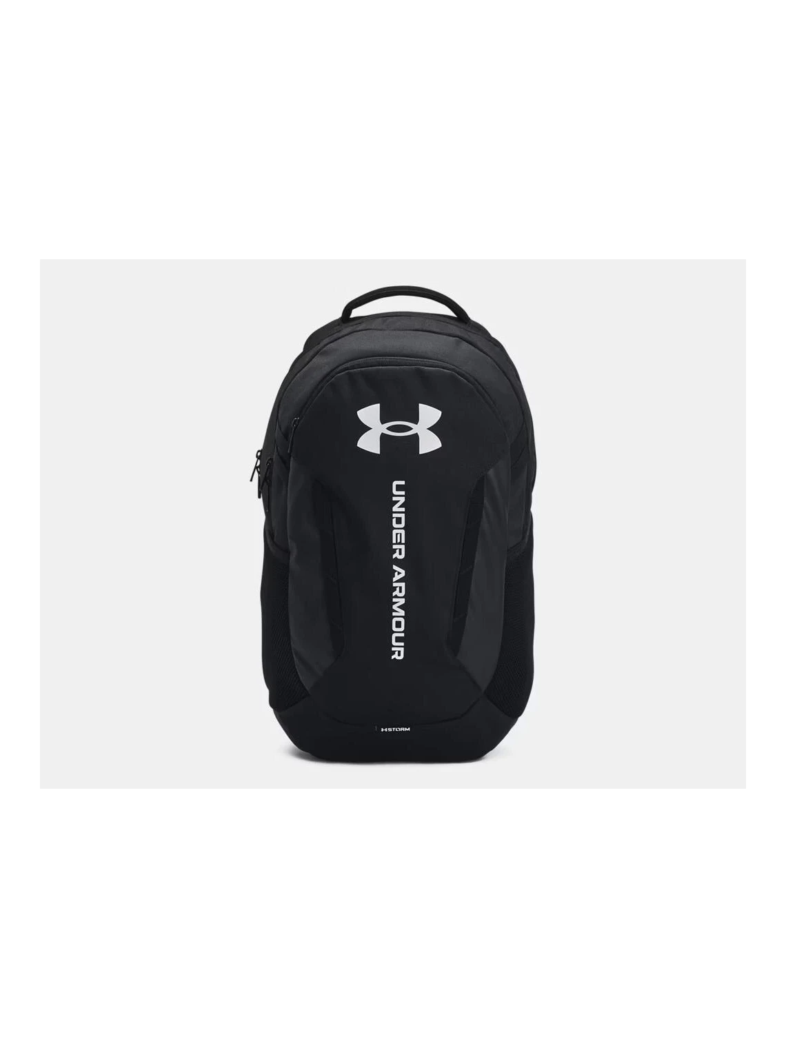 Plecak sportowy Under Armour 1384672