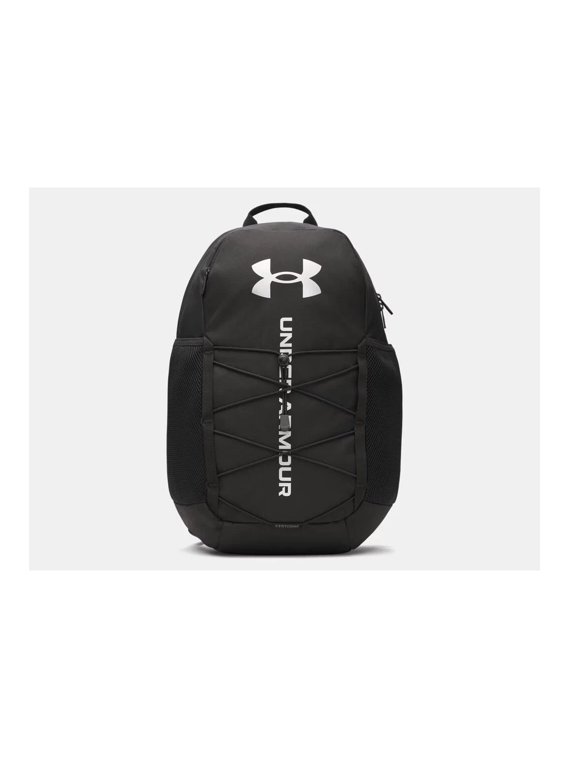 Plecak sportowy Under Armour 6000397