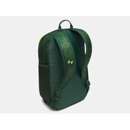 Plecak sportowy Under Armour 6000397