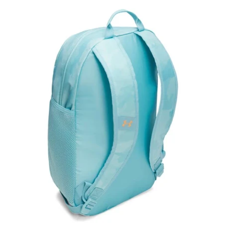 Plecak sportowy Under Armour 6000397