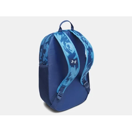 Plecak sportowy Under Armour 6000397